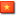 envoyer sms Vietnam